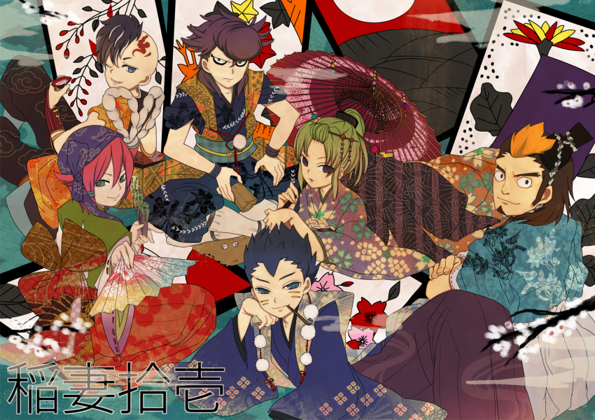 alcohol, bad_id, bad_pixiv_id, brown_hair, hand_fan, fudou_akio, hanafuda, inazuma_eleven
