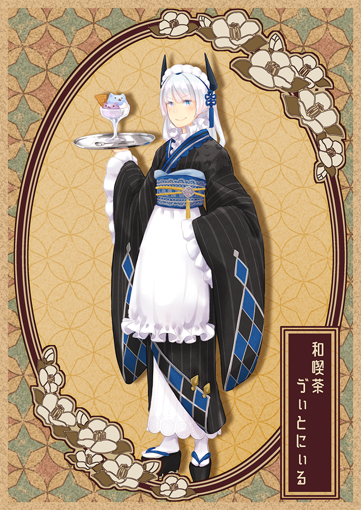 1girl, black_horns, blue_eyes, brown_background, emisuke_109, full_body, holding, holding_tray, horns, obi, pixiv_fantasia, pixiv_fantasia_last_saga, platform_footwear, sash, smile, socks, solo, standing, sterling_(pixiv_fantasia_last_saga), tray, waitress, white_hair, white_socks, wide_sleeves