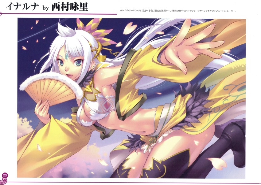 1girl, absurdres, breasts, cherry_blossoms, cleavage, detached_sleeves, facial_mark, female_focus, forehead_mark, hair_ornament, hand_fan, highres, inaruna, luminous_arc, luminous_arc_3, nishimura_eri, petals, solo, thighhighs, white_hair