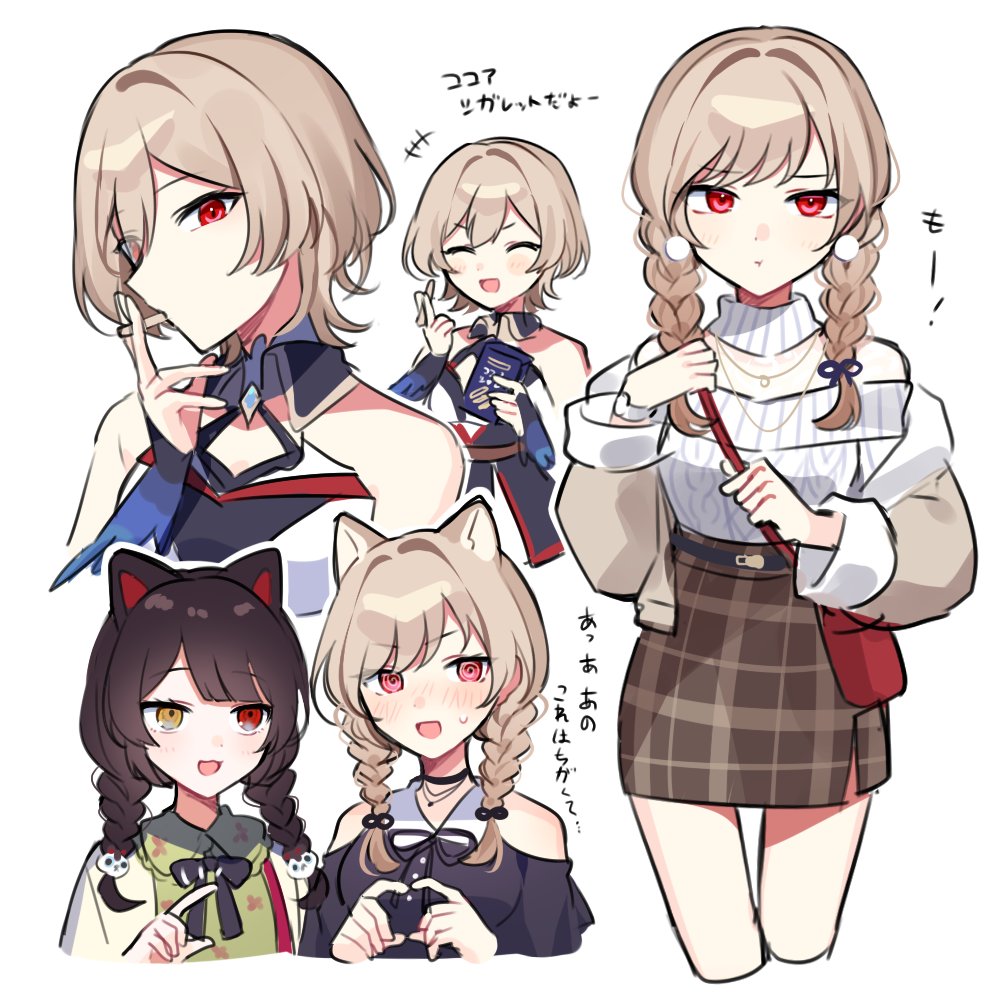 2girls, @_@, animal_ears, aran_sweater, bag, bare_shoulders, black_hair, blush