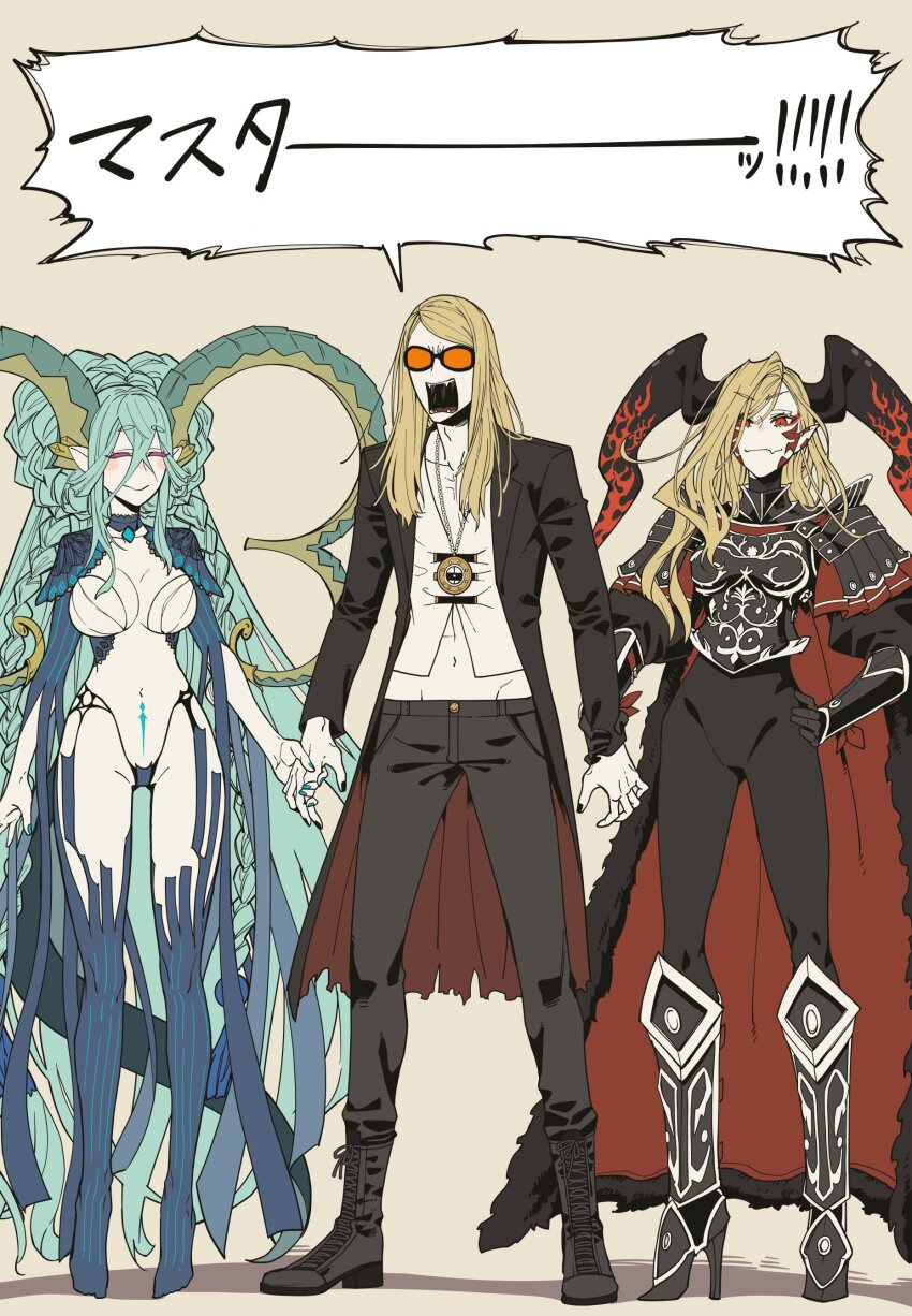 1boy, 2girls, absurdres, babysitter, barefoot, blonde_hair, blue_hair, boots, breasts, cape, commentary, crown, dress, fang, fate/grand_order, fate_(series), flapper_shirt, hand_on_own_hip, high_heel_boots, high_heels, highres, holding_hands, horns, jewelry, kokujin_youhei, large_breasts, larva_tiamat_(fate), multiple_girls, nail_polish, navel, nero_claudius_(fate), pendant, queen_draco_(fate), queen_draco_(third_ascension)_(fate), red_cape, shirt, sunglasses, tail, tezcatlipoca_(fate), tezcatlipoca_(first_ascension)_(fate), tiamat_(fate), tiamat_(third_ascension)_(fate/grand_order), tiamat_(third_ascension)_(fate/grand_order_arcade), translation_request