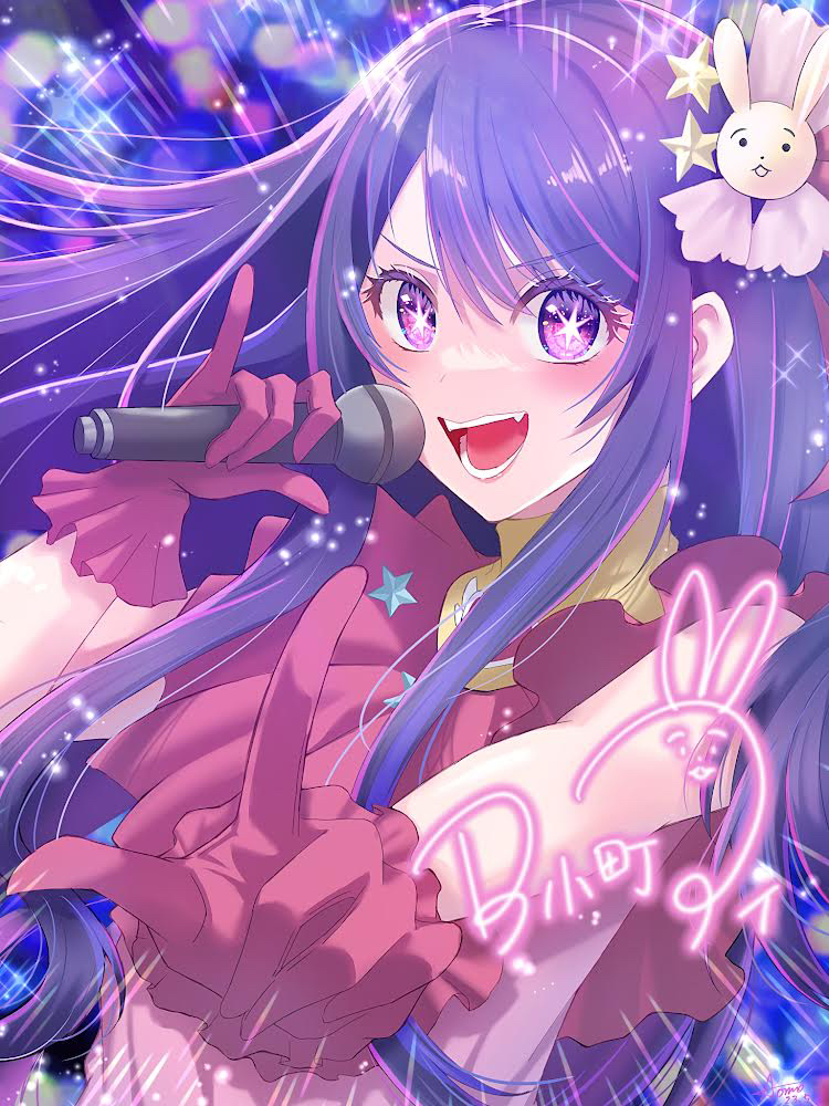 1girl, aomo, blush, commentary, dated, dress, fang, frilled_dress