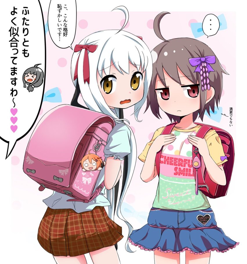 >_<, 3girls, ahoge, backpack, bag, black_hair, blue_skirt, charm_(object)