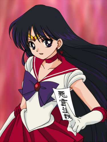 1990s_(style), 1girl, bishoujo_senshi_sailor_moon, black_hair, female_focus, hamutarou, hino_rei, long_hair