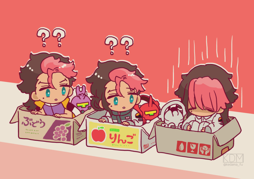 3boys, ?, ??, apple, artist_name, asticassia_school_uniform, blue_eyes, box