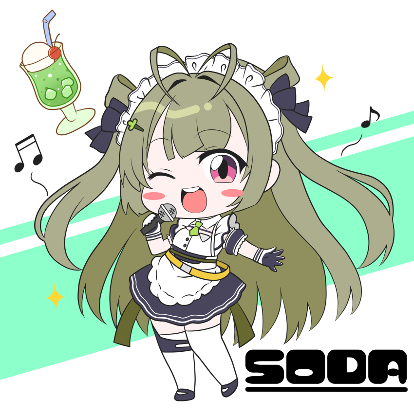 1girl, absurdres, alternate_breast_size, antenna_hair, apron, arm_cuffs, ascot, black_gloves