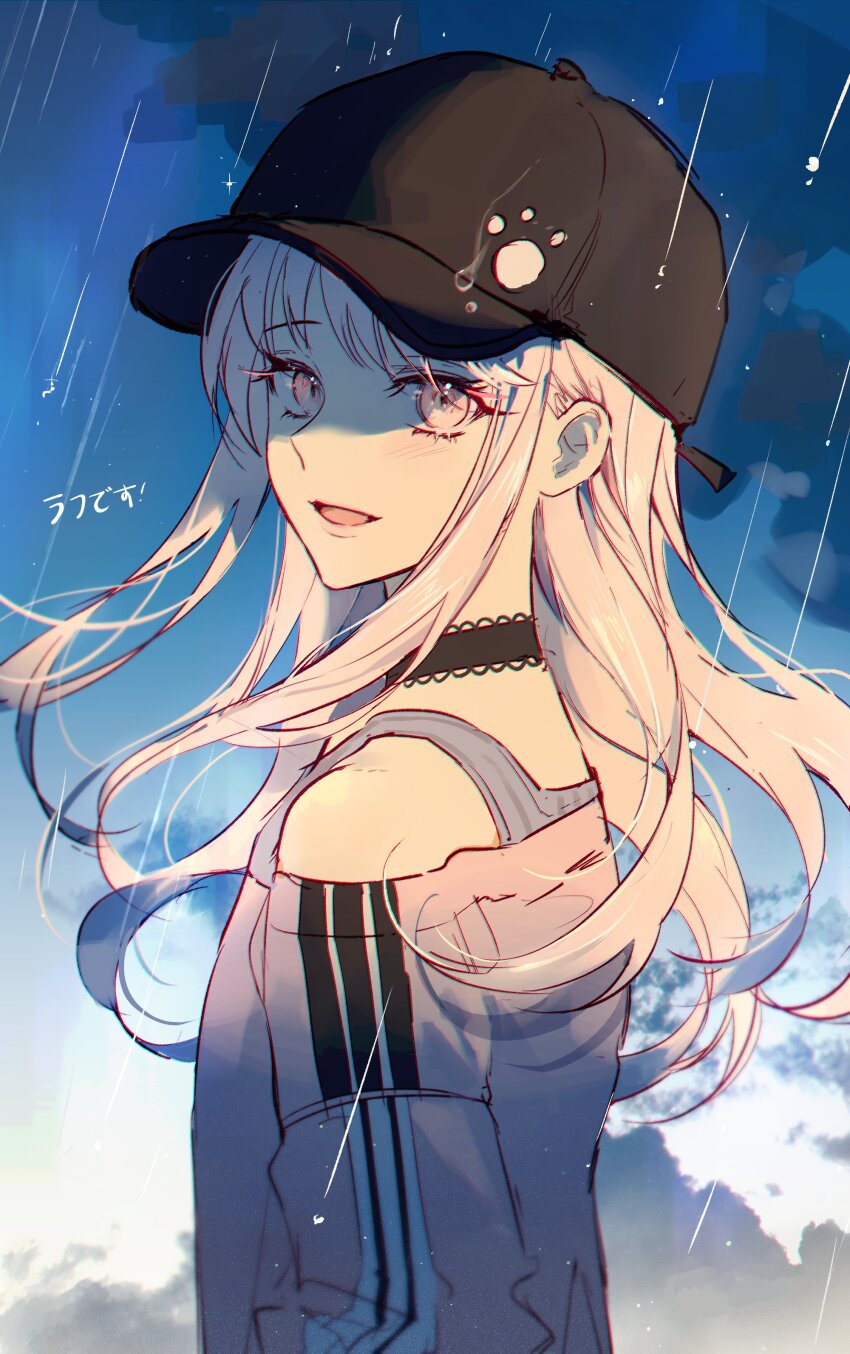 1other, absurdres, akiyama_mizuki, androgynous, baseball_cap, bokutachi_no_seizon_tousou_(project_sekai), choker, colored_eyelashes, commentary_request, hair_down, hat, highres, long_hair, looking_at_viewer, mop_0211, official_alternate_costume, official_alternate_hairstyle, open_mouth, paw_print, pink_eyes, pink_hair, project_sekai, rain, upper_body