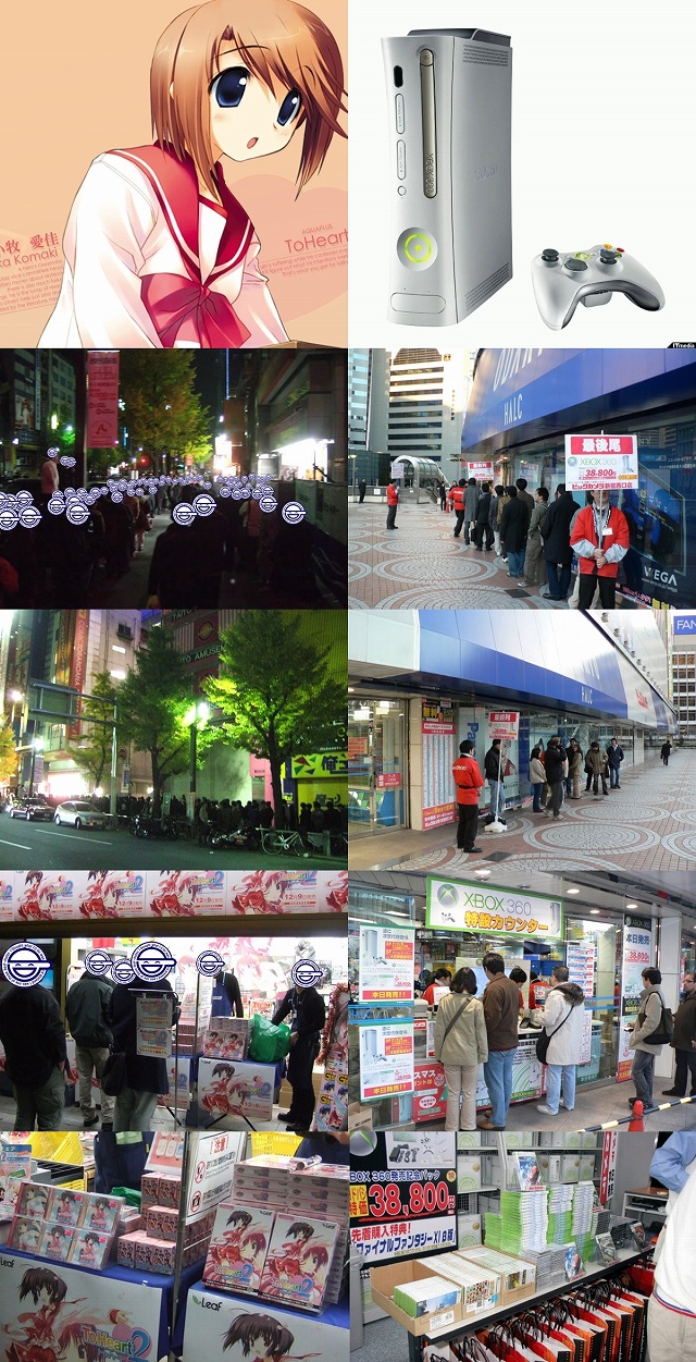 00s, 1girl, 6+boys, akibablog, akihabara_(tokyo), chart, comparison, eyebrows