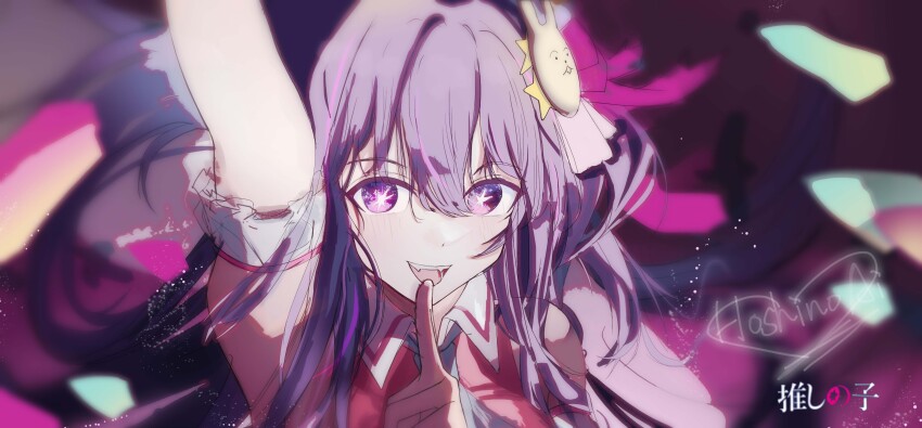 1girl, absurdres, arm_up, ascot, bare_shoulders, blue_ascot, blush, character_name