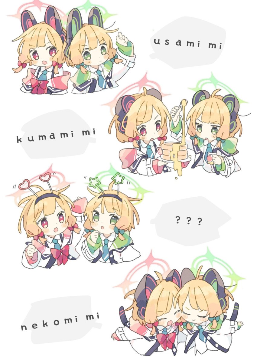 2girls, alternate_animal_ears, animal_ear_headphones, animal_ears, antennae, bear_ear_headphones, bear_ears, black_hairband