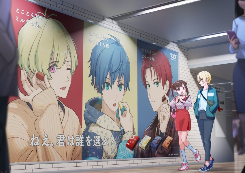 2girls, absurdres, ahoge, amamine_shu, antenna_hair, aqua_eyes, billboard, blonde_hair