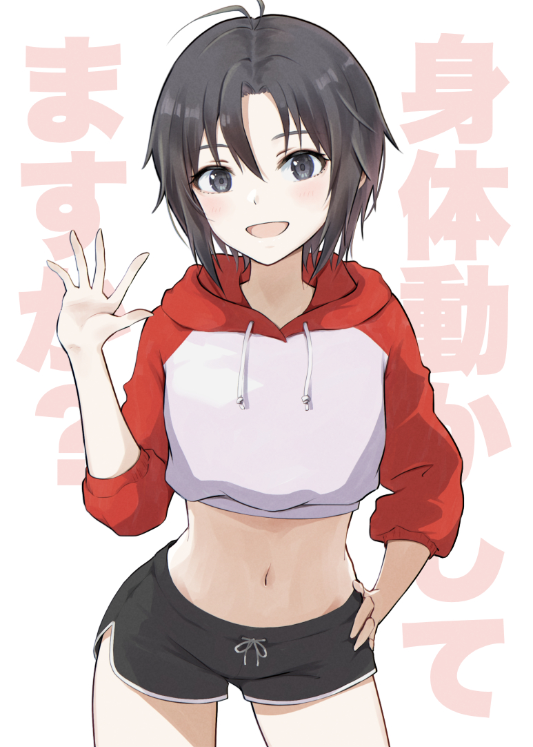 1girl, :d, antenna_hair, black_eyes, black_hair, black_shorts, blush, breasts, commentary, cowboy_shot, crop_top, cropped_hoodie, dolphin_shorts, drawstring, hair_between_eyes, hand_on_own_hip, hand_up, hood, hood_down, hoodie, idolmaster, idolmaster_(classic), kikuchi_makoto, light_blush, long_sleeves, looking_at_viewer, midriff, mogskg, navel, open_mouth, raglan_sleeves, red_hoodie, short_hair, short_shorts, shorts, small_breasts, smile, solo, spread_fingers, standing, tomboy, two-tone_hoodie, very_short_hair, waving, white_background, white_hoodie