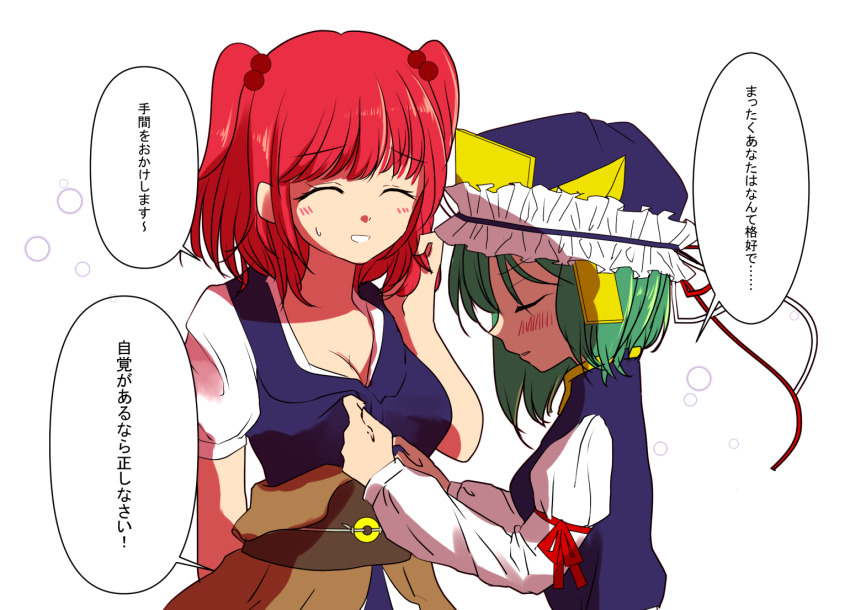 2girls, asymmetrical_hair, blue_headwear, blush, breasts, check_translation, cleavage, closed_eyes