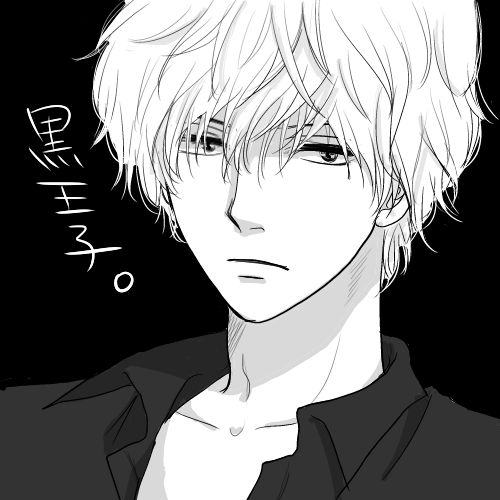 1boy, blank_stare, closed_mouth, collarbone, collared_shirt, commentary_request, copyright_name, dark_background, frown, greyscale, hair_between_eyes, hirotaijun, long_bangs, lowres, male_focus, monochrome, nose, ookami_shoujo_to_kuro_ouji, open_collar, portrait, sata_kyouya, shirt, short_hair, simple_background, solo, translated