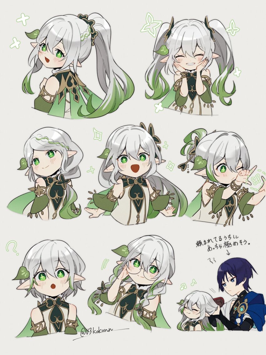 1boy, 1girl, :d, :o, ?, alternate_hairstyle, bangle, blush