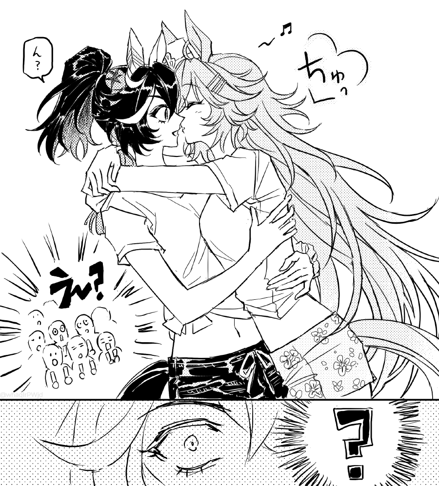 2girls, ?, animal_ears, arms_around_neck, beamed_eighth_notes, breasts, closed_eyes, comic