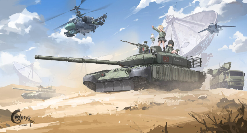 3girls, :d, absurdres, aircraft, airplane, anti-aircraft, anti-aircraft_missile, artist_name