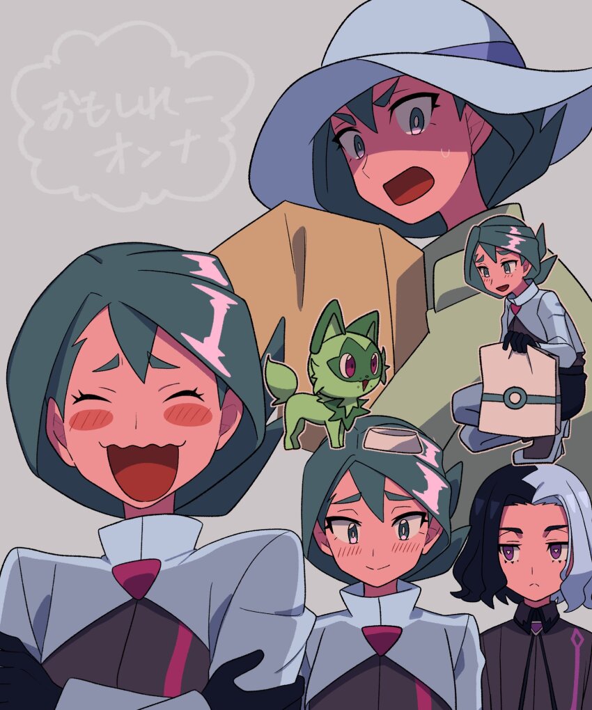 1boy, 1girl, :d, amethio_(pokemon), bag, blush, blush_stickers, bowl