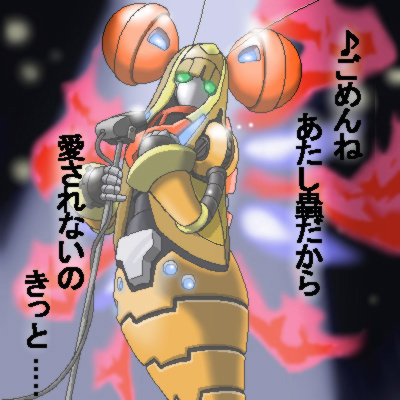 1girl, android, antennae, arthropod_girl, blue_fire, clenched_hand, commentary_request, double_bun