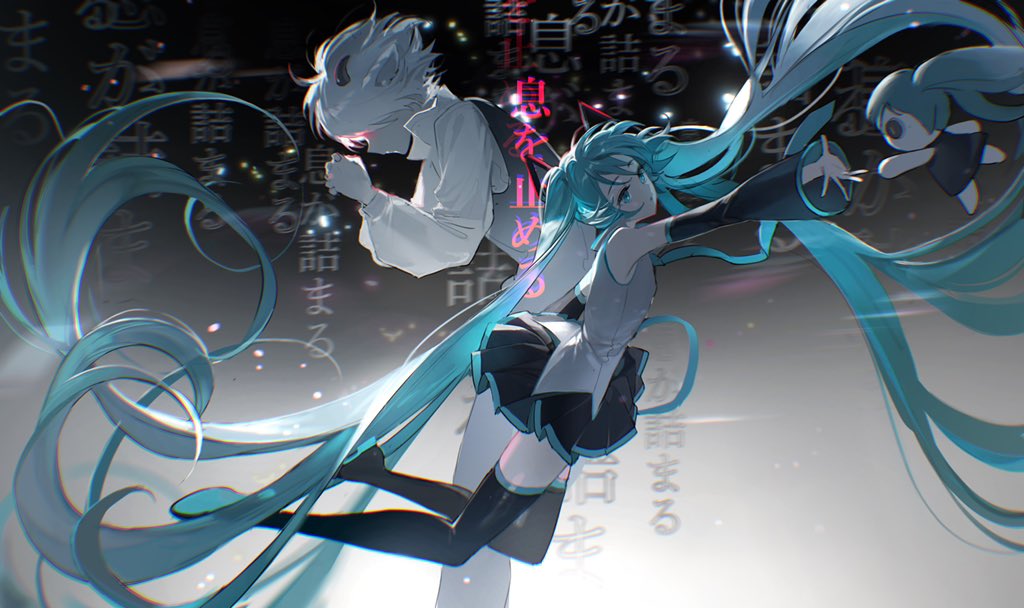 1boy, 1girl, absurdly_long_hair, animal_ears, aqua_eyes, aqua_hair, bare_shoulders, black_footwear, black_skirt, boots, button_eyes, buttons, collared_shirt, colored_shoe_soles, commentary, covered_eyes, detached_sleeves, doll, doushite-chan, english_commentary, flat_chest, floating, floating_clothes, floating_hair, from_side, gradient_background, grey_background, grey_hair, grey_shirt, grey_vest, hatsune_miku, horns, interlocked_fingers, long_hair, long_sleeves, looking_at_another, looking_away, lyrics, miniskirt, non-breath_oblige_(vocaloid), outstretched_arm, own_hands_together, pants, pleated_skirt, popped_collar, profile, puffy_long_sleeves, puffy_sleeves, reaching, rumoon, shirt, shoe_soles, short_hair, skirt, standing, thigh_boots, twintails, untucked_shirt, very_long_hair, vest, vocaloid, white_shirt