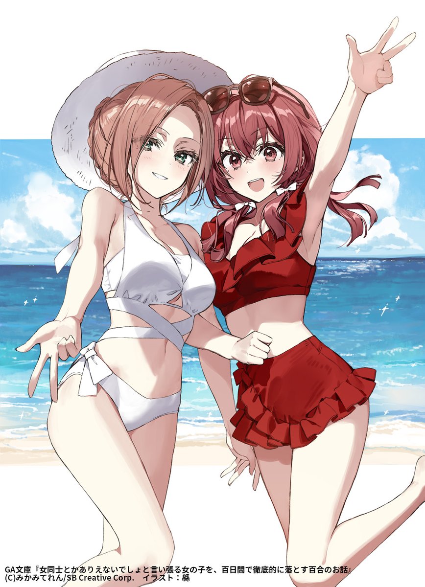 2girls, beach, braid, braided_bun, breasts, brown_hair, cleavage, cloud