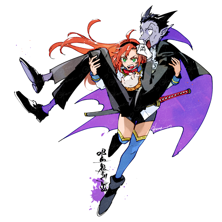 1boy, 1girl, black_cape, black_hair, blue_thighhighs, cape, carrying, draluc_(kyuuketsuki_sugu_shinu)