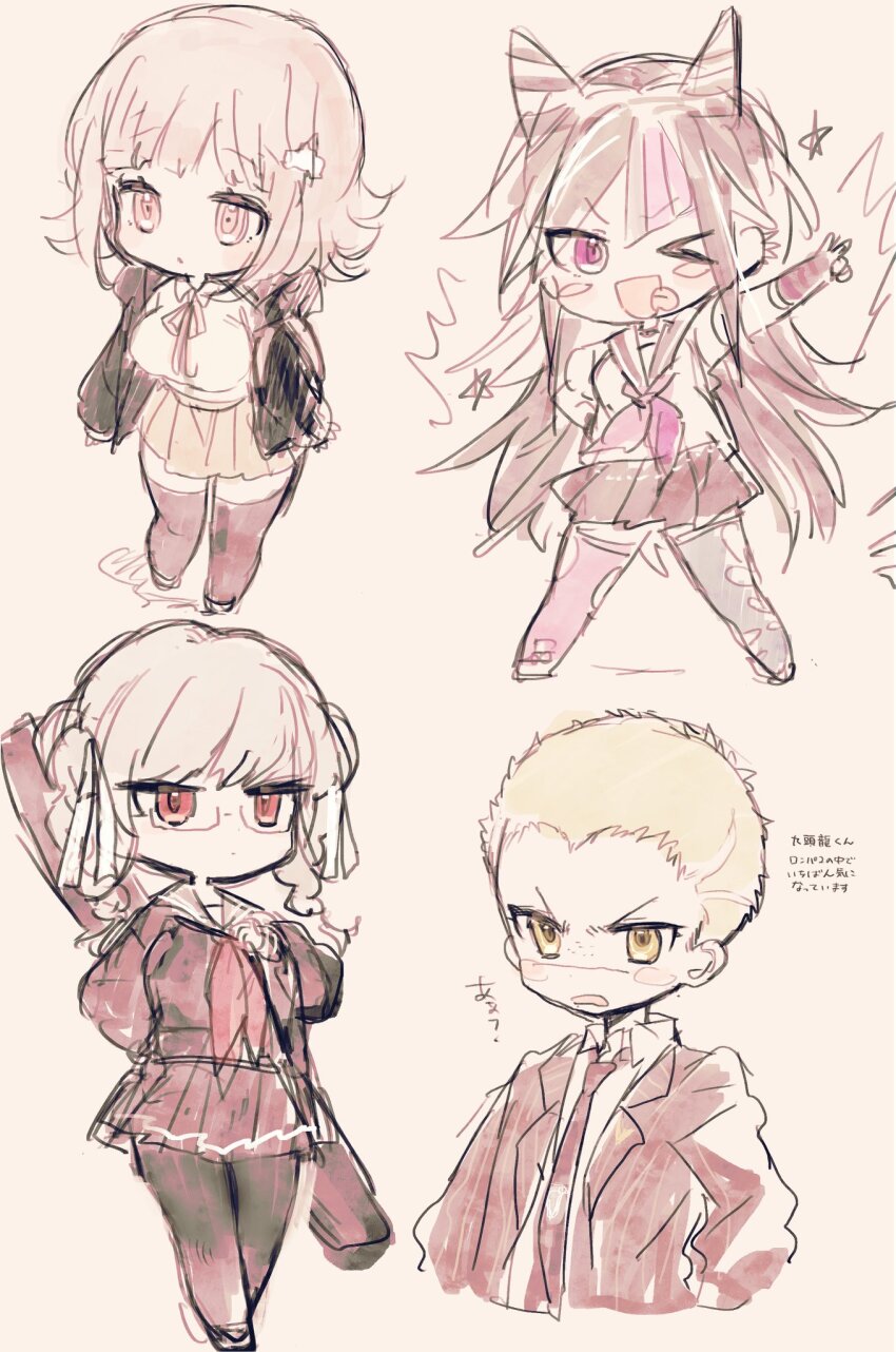 1boy, 3girls, :d, black_jacket, blonde_hair, braid, breasts, brown_hair