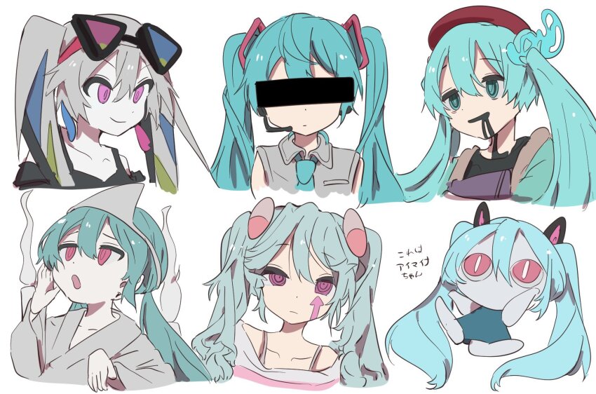 6+girls, aimaina, animal_ears, blue_hair, blue_necktie, cat_ears, censored, closed_mouth, commentary, creator_connection, eyewear_on_head, ghost, grey_hair, grey_shirt, hatsune_miku, hatsune_miku_(high_fever), highres, censored_identity, japanese_clothes, kimono, liquid_from_mouth, long_hair, long_sleeves, looking_at_viewer, low_twintails, microphone, multiple_girls, multiple_persona, necktie, nomi_mushi, obake_no_ukenerai_(vocaloid), pill_hair_ornament, pink_eyes, real_ni_buttobasu_(vocaloid), ringed_eyes, shirt, shuukan_shounen_bye_bye_(vocaloid), simple_background, slow_motion_(vocaloid), songover, sunglasses, tokumei_m_(vocaloid), triangular_headpiece, twintails, very_long_hair, vocaloid, white_background, white_kimono, wide_sleeves