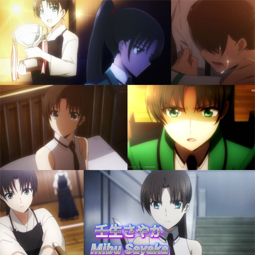 collage, highres, mahouka_koukou_no_rettousei, mibu_sayaka, screencap, tagme