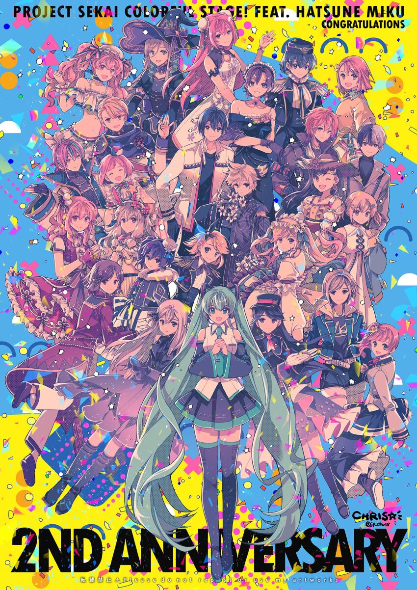 1other, 25-ji_len, 25-ji_nightcord_de._(project_sekai), 6+boys, 6+girls, akiyama_mizuki, animal_ears, anniversary