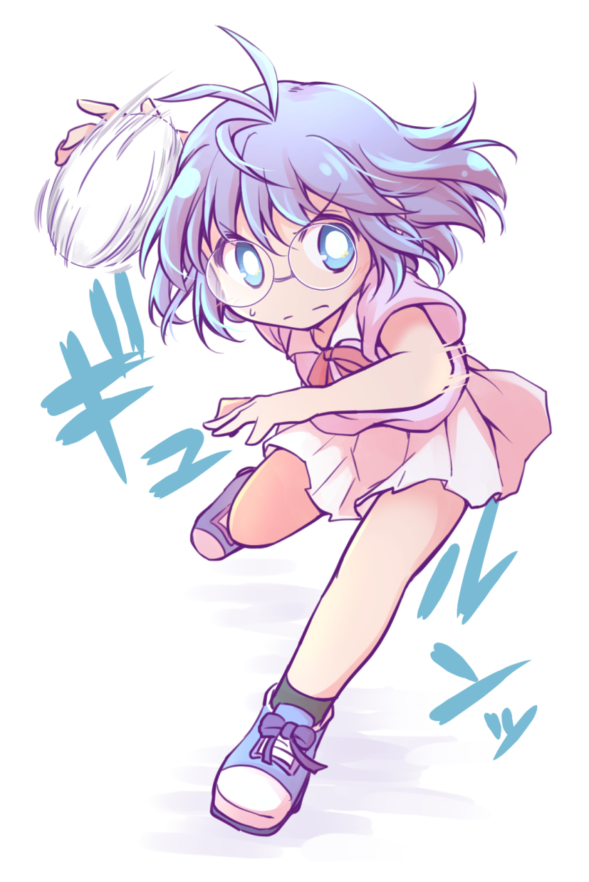 1girl, ahoge, arm_up, ball, blue_eyes, blue_hair, blue_shoes, dodgeball