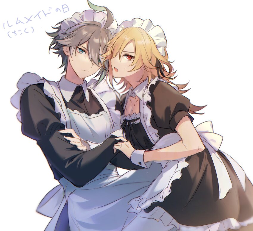 2boys, alhaitham_(genshin_impact), apron, aqua_eyes, aqua_hair, blonde_hair, brown_hair, crossdressing