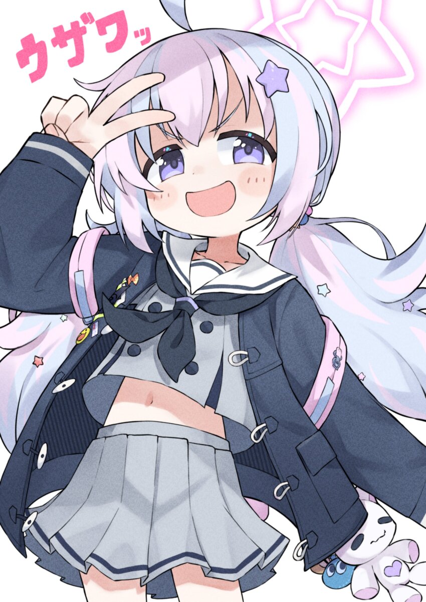 absurdres, agata_(yfw1110), ahoge, black_neckerchief, blue_archive, blue_hair, blue_jacket, blush