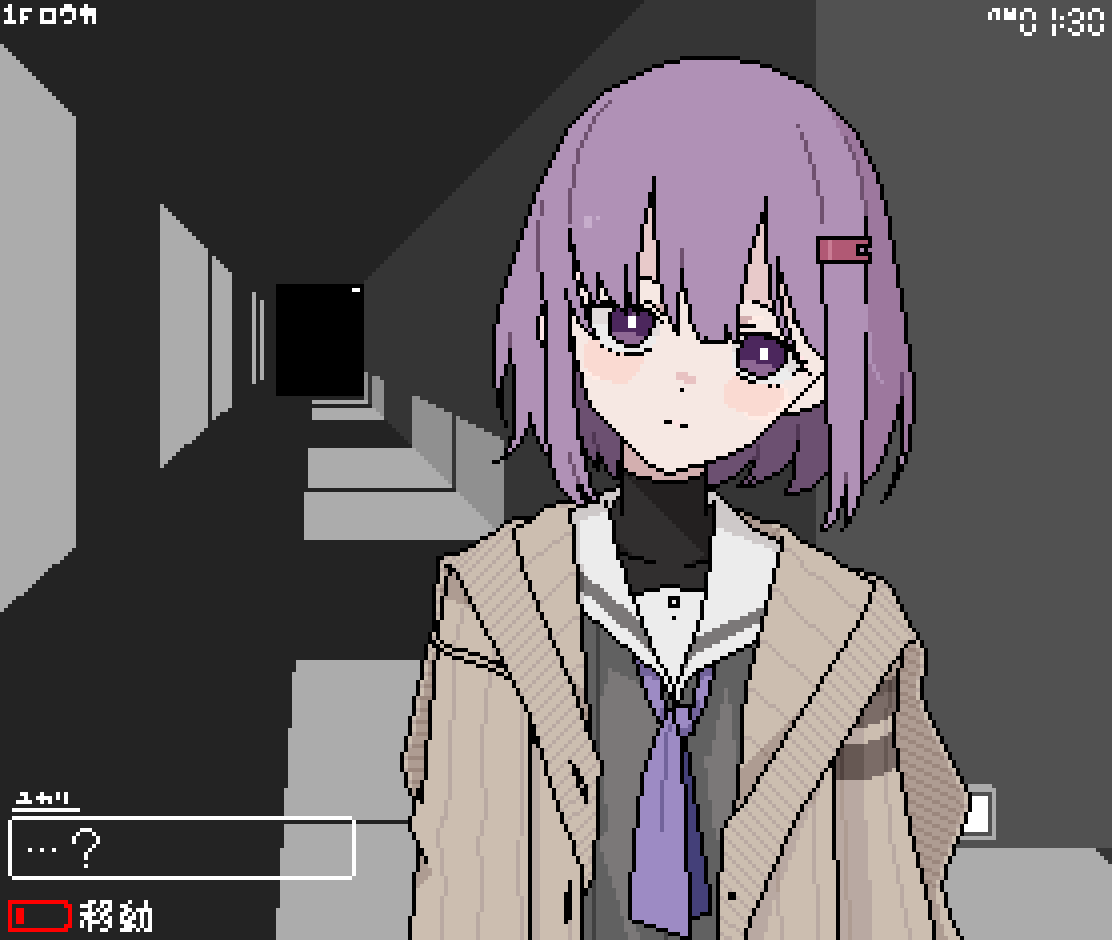 ++_(9oafxjjhuktkdef), ...?, 1girl, a.i._voice, battery_indicator, blush_stickers, bright_pupils, brown_cardigan