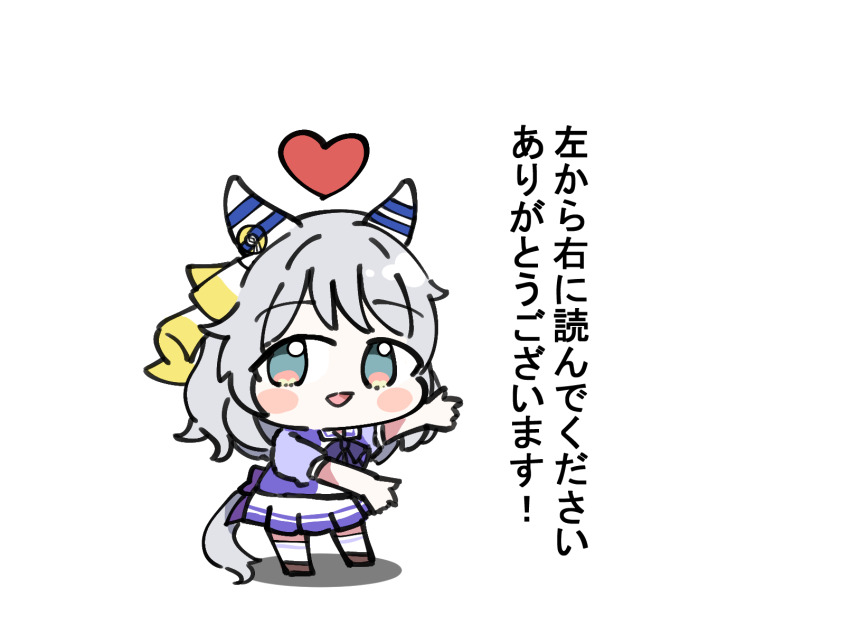 animal_ears, bow, bowtie, brown_footwear, ear_covers, gabeu_(miracle_t), green_eyes, grey_hair