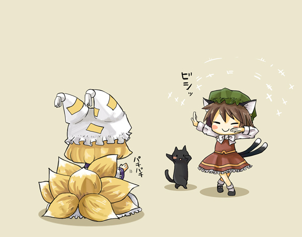 2girls, back, bad_id, bad_pixiv_id, cat, chen, chen_(cat), chibi