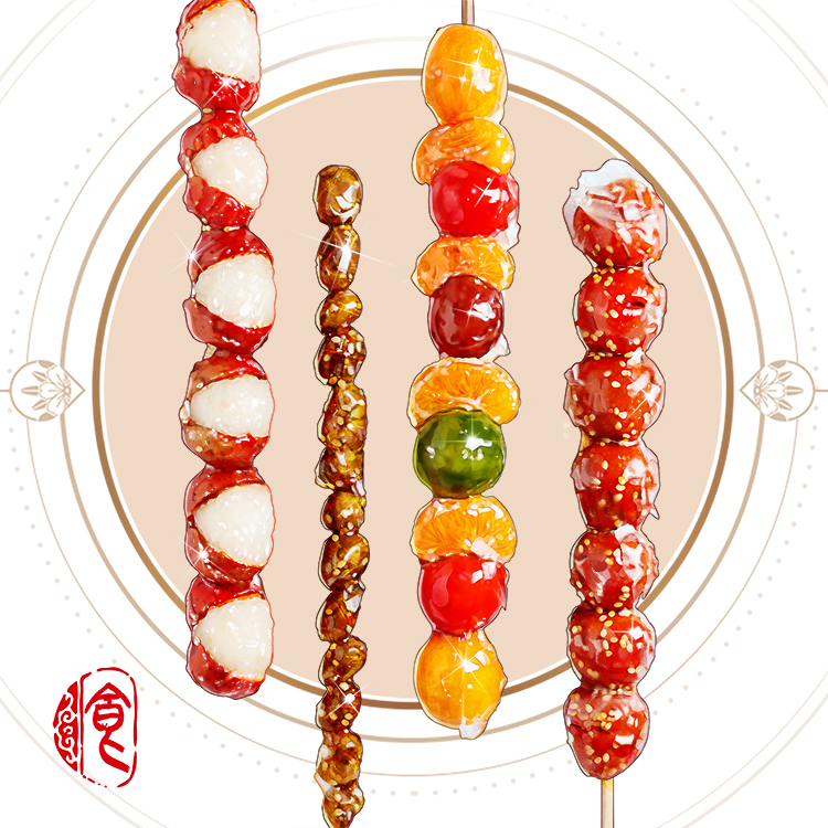 chinese_commentary, commentary, food, food_focus, fruit, lokyohayo, lychee, mandarin_orange