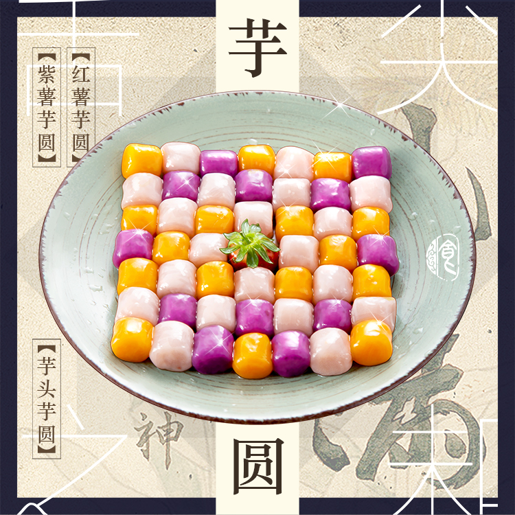 black_border, border, food, food_focus, fruit, leaf, lokyohayo, no_humans