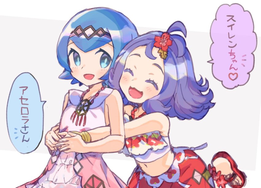 2girls, :d, abe_(kumayu), acerola_(pokemon), acerola_(sygna_suit)_(pokemon), bare_arms, blue_hair, blush