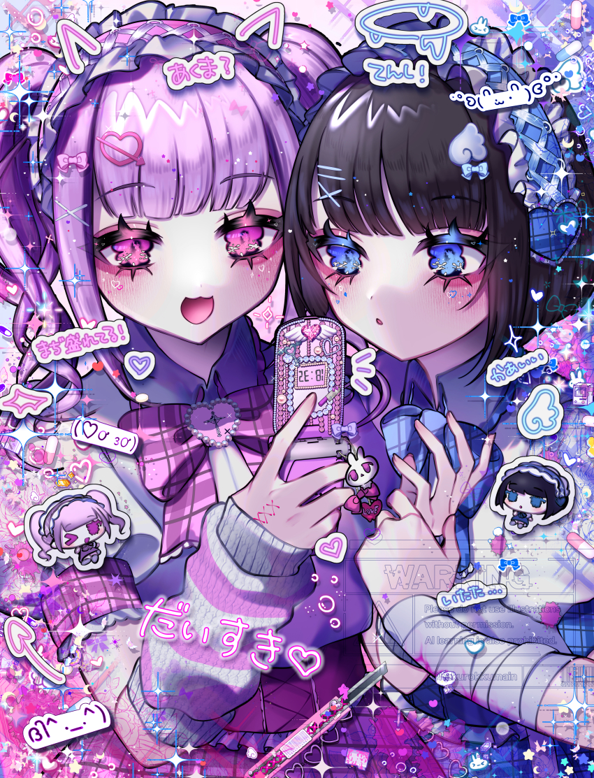 2girls, :3, absurdly_detailed_composition, absurdres, arm_warmers, bandaged_arm, bandages, black_hair