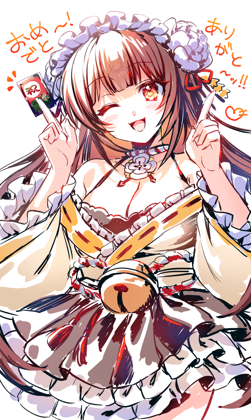 absurdres, christmas_ornaments, exorcist_miya, guardian_tales, highres, tagme, wadachi_yon