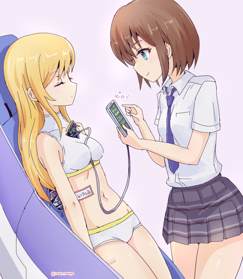 2girls, absurdres, android, barcode, blonde_hair, blue_eyes, breasts, brown_hair, cable, cellphone, charging_device, closed_eyes, extreme_hearts, hayama_hiyori, highres, humanoid_robot, long_hair, looking_at_phone, mechabare, medium_breasts, micro_shorts, midriff, multiple_girls, navel, necktie, nono_(extreme_hearts), phone, rasen_manga, robot, robot_girl, school_uniform, shirt, short_hair, shorts, skirt, small_breasts, smartphone, smile, sports_bra, sportswear, tag, thighs, white_shirt
