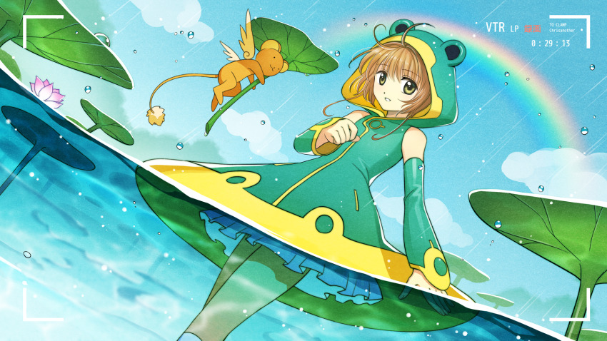 1girl, 1other, animal_hood, antenna_hair, brown_hair, cardcaptor_sakura, cardcaptor_sakura_clear_card_arc, chrisanother