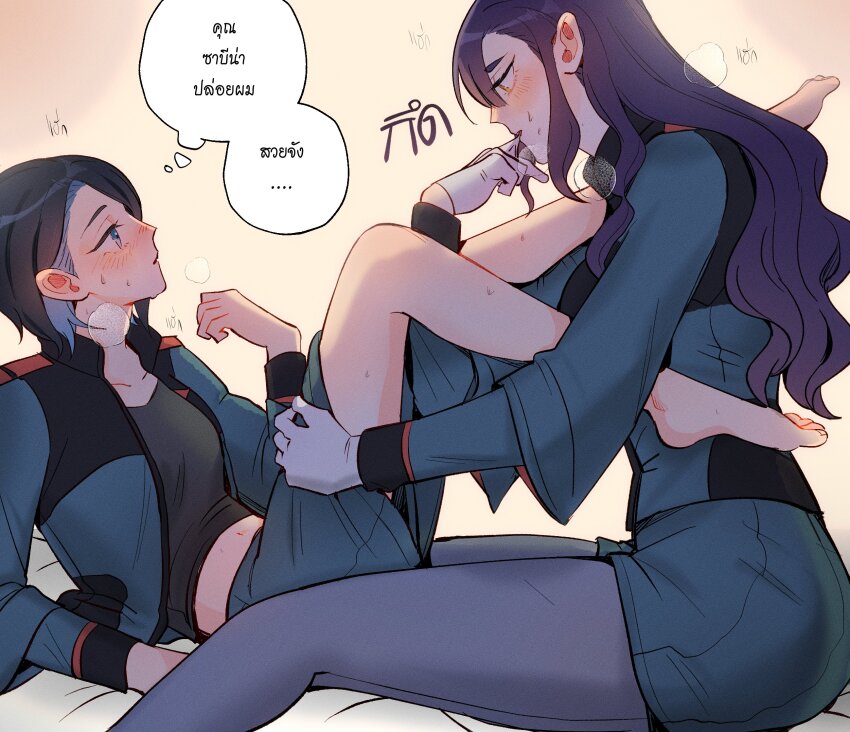 2girls, asticassia_school_uniform, barefoot, black_hair, blue_eyes, blue_hair, blush, eye_contact