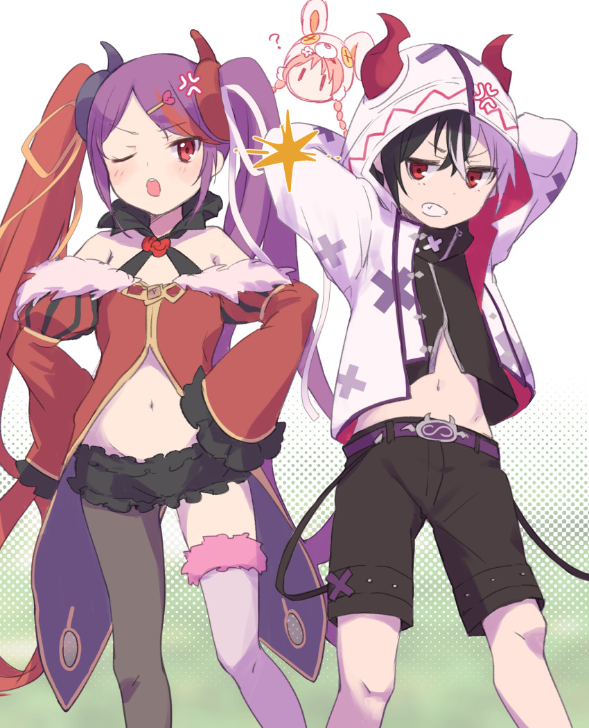 1boy, 2girls, ;o, ?, animal_ears, animal_hat, arms_behind_head, arms_up