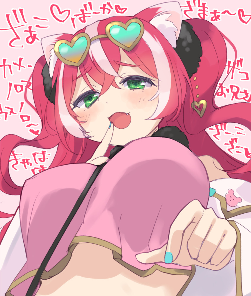 1girl, :d, animal_ear_fluff, animal_ears, bare_shoulders, between_breasts, blue-tinted_eyewear, blue_nails