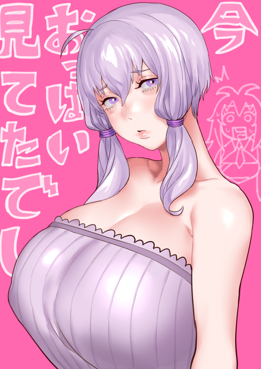 2girls, ^^^, absurdres, ahoge, alternate_breast_size, armpit_crease, bare_shoulders, breasts