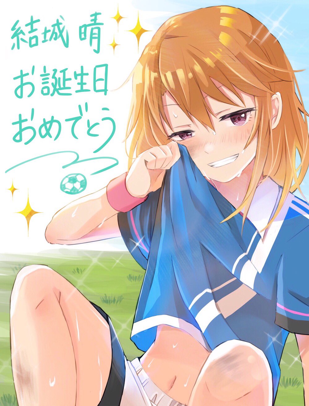 1girl, blush, commentary_request, dirty, dirty_face, grass, grin, highres, idolmaster, idolmaster_cinderella_girls, koichi_makoto_(artist), long_hair, looking_at_viewer, navel, orange_hair, outdoors, purple_eyes, short_sleeves, shorts, sitting, smile, soccer_uniform, solo, sparkle, sportswear, sweat, teeth, translation_request, wiping_face, wiping_with_clothes, yuuki_haru