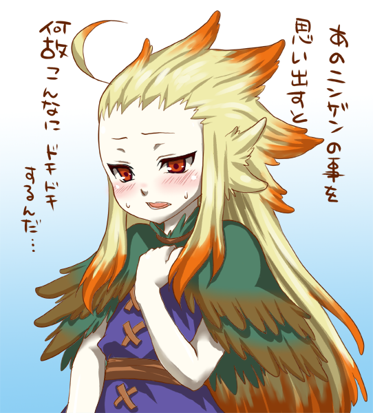 ahoge, atlus, blush, etrian_odyssey, kazabuki_poni, kupala_(sekaiju), red_eyes, tagme