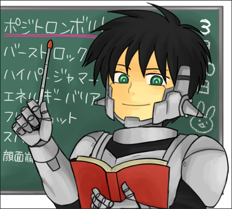 android, armor, black_hair, book, chalkboard, forren, green_eyes, lowres